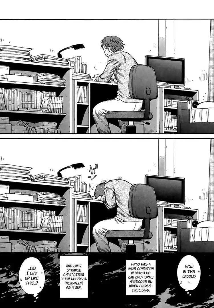 Genshiken Nidaime - The Society for the Study of Modern Visual Culture II Chapter 70 21